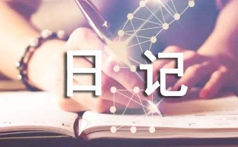 职业篮球教练如何制定有效的赛制训练计划?_2