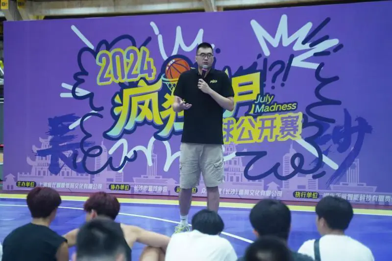 职业篮球教练如何制定有效的赛制训练计划?_1